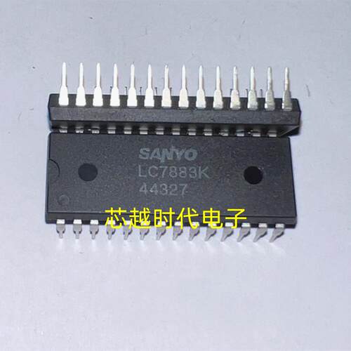 X20C04P-20DIP-28双列插脚集成