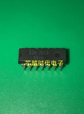 SSM2015 DIP14 全新原装 集成电路 IC芯片 现货供应