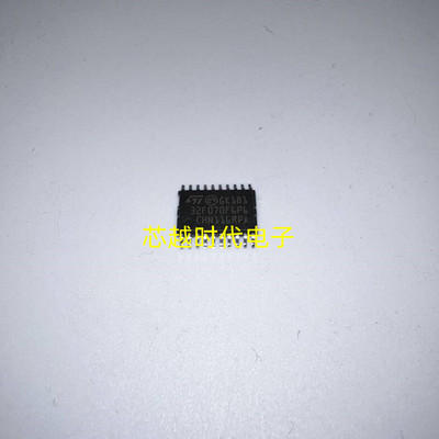 原装正品STM32F070F6P6 TSSOP-20 ARM Cortex-M0 32位微控制器MCU