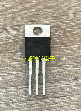 TOP222YN TOP222Y TO-220 电源管理IC 全新原装正品