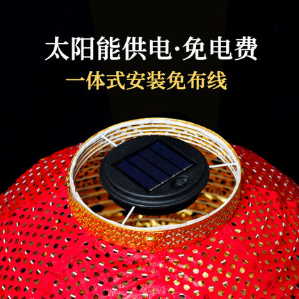 镂空大红福字灯笼中国风LED太阳能防水防晒阳台庭院景区古镇装饰