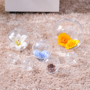 饰永生花球 10CM开口透明球亚克力圆球圣诞节日高透空心圆球节庆装