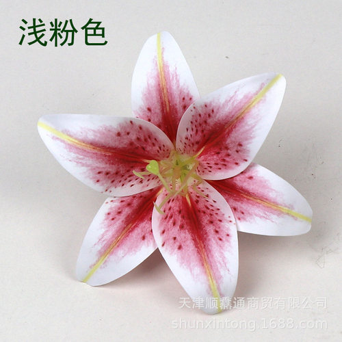 仿真百合花头3D手感胶片 直径14cm百合单花头3D胶片百合花 仿真花