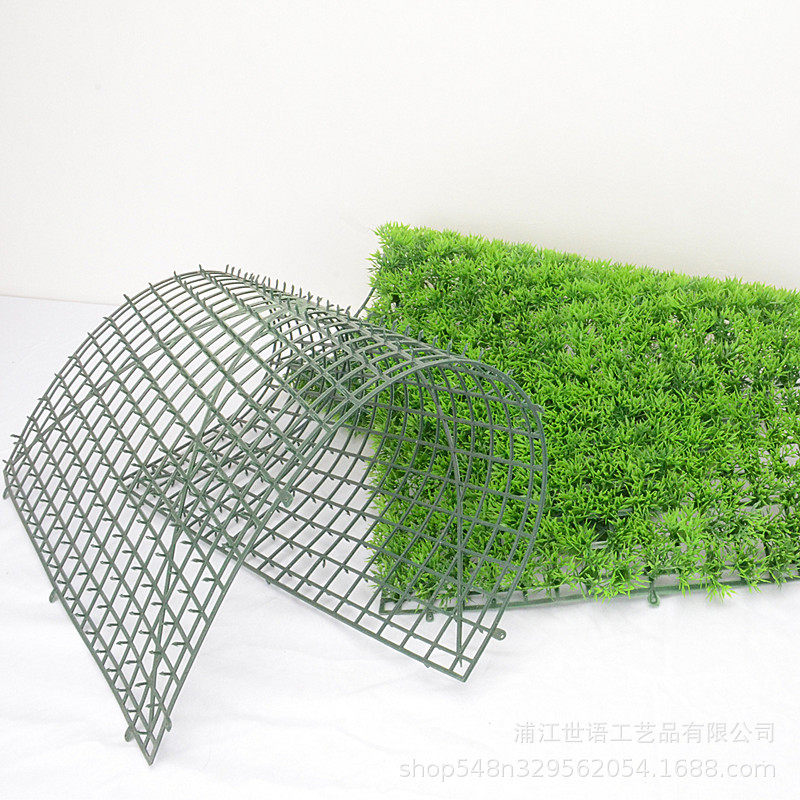 仿真花插花塑料底板米兰草坪底部配件好质量插草塑料球架子假植物