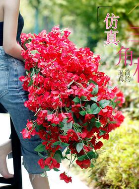 仿真三角梅干枝假花摆件塑料花家居客厅摆设工程装饰绢花婚庆造景