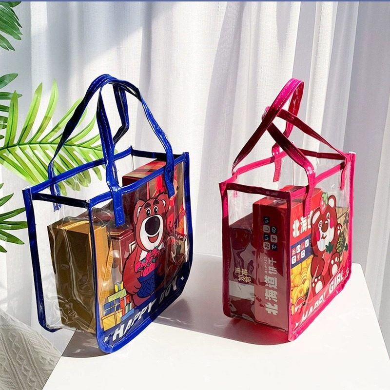 包邮六一儿童节卡通手提袋宝宝满月伴手礼礼品袋幼儿园生日零食袋