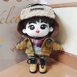 20cm聂玮辰棉花娃娃套装原创TF四代毛绒玩偶小聂聂明星公仔出生证