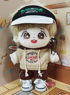 20CM边伯贤棉花娃娃衣服套装骨架韩国EXO明星公仔毛绒玩偶出生证