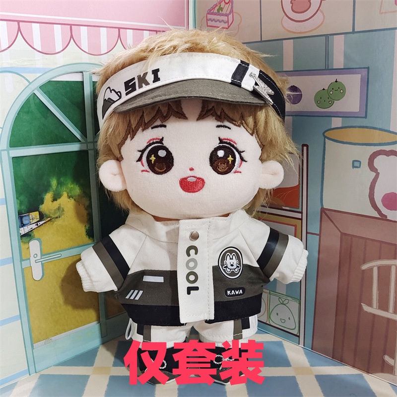 【仅衣服】20cm棉花娃娃衣服街潮小狗套装可爱公仔服饰换装