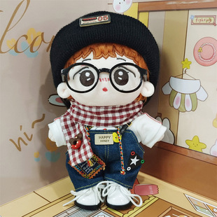 20CM李硕珉棉花娃娃衣服套装骨架SEVENTEEN组合毛绒玩偶闺蜜礼