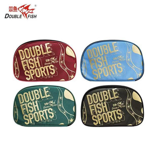 双鱼乒乓球拍套J05单层拍包大容量便携收纳袋运动包球拍方形球包