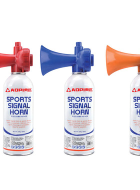 奥匹高音发令喇叭AP-430/440学校裁判用运动会比赛发高音令汽笛喇