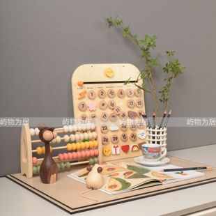 饰益智玩具 饰品装 屿物为居 现代样板间儿童房书桌绘画画万年历装