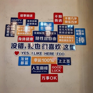 高透明亚克力板uv打印图案印刷标识牌定制喷绘公司门头广告牌丝印