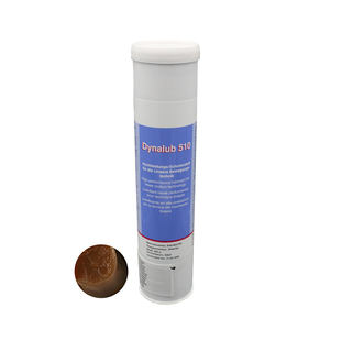 力士乐Rexroth 400g Dynalub 510润滑脂
