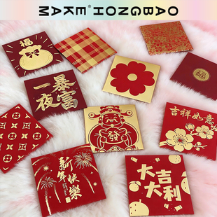 新年快乐小红包2026马年迷你款发小朋友孩个性创意可爱利是封好看