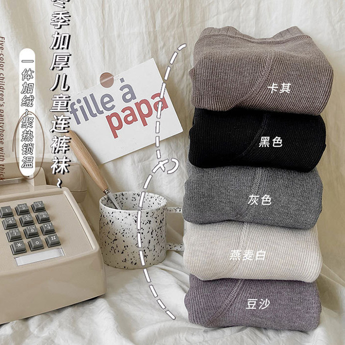 韩版儿童长裤冬季新加绒加厚保暖纯色宝宝打底裤女童连脚裤羊羔毛,童装/婴儿装/亲子装,裤子,淘宝优惠券,粉丝福利购,淘宝优惠卷