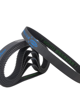 数控机床编码器皮带HTD 603-3M-9  606-609-3M-9环形传送带同步带