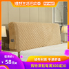 布藝床頭靠背罩 歐式公主風 軟包弧形皮床全包1.5m床1.8m床床頭套