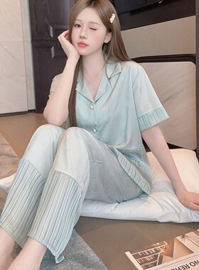 现货定制凉感冰丝提花睡衣女夏季甜美短袖长裤感家居服套装