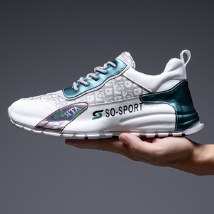 特大码男鞋全包底运动鞋夏季新款网面休闲鞋内增高老爹鞋