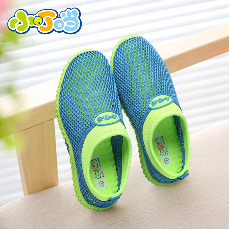 Sandales enfants en cuir synthétique DINGDANG Baotou creux pour été - semelle caoutchouc - Ref 1053403 Image 4