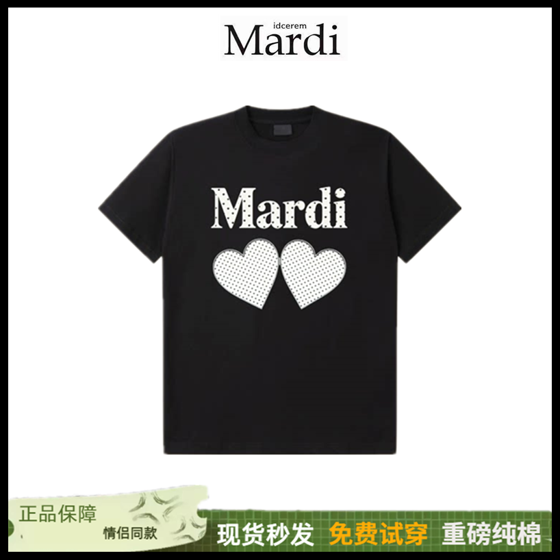 Mardi小雏菊心形花朵纯棉圆领短袖2026夏季新款上衣韩系休闲女t恤