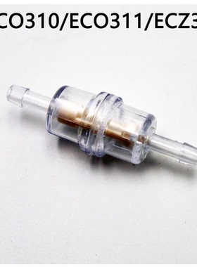 Delonghi/德龙ECO310/ECO311/ECZ351半自动咖啡机配件 过滤器