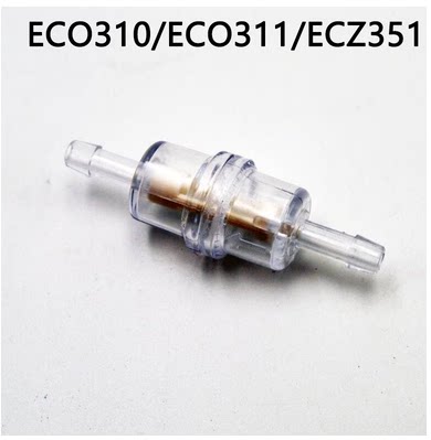 Delonghi/德龙ECO310/ECO311/ECZ351半自动咖啡机配件 过滤器