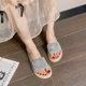 小码 33外穿百搭2025新款 水钻软底鞋 凉拖女夏季 一字带厚底平底女鞋