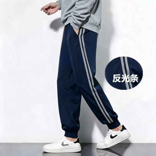 定制全棉藏青夏季反光双杠校服