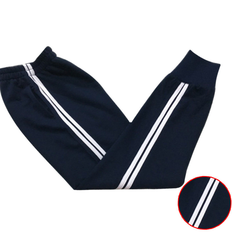 定制全棉藏青双白收脚跑步校服裤