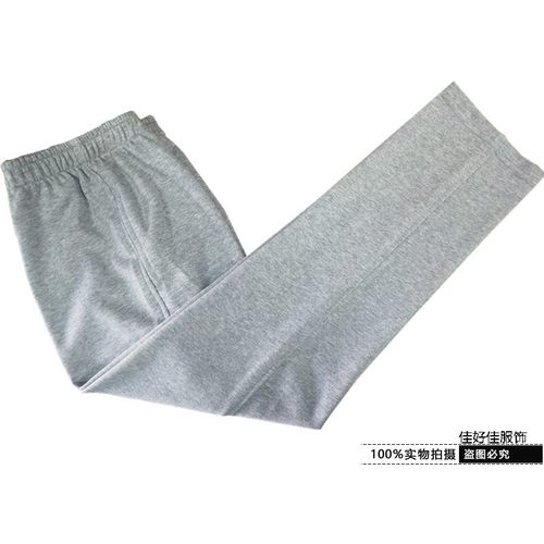 定制毛圈净色光板浅灰日常运动裤
