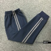 校裤 定制全棉藏青春夏秋季 反光条双杠束口中小学生成人男女运动裤