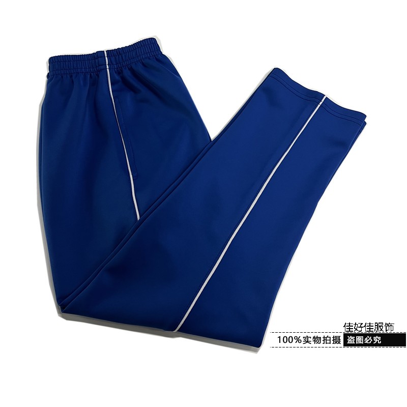 定制长裤运动裤jhjfs运动裤