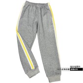 定制全棉春夏运动裤 白宽边中间黄杠收口束脚男女学生 灰色校服裤