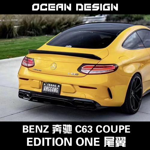 Benz奔驰C63Coupe改装Edi