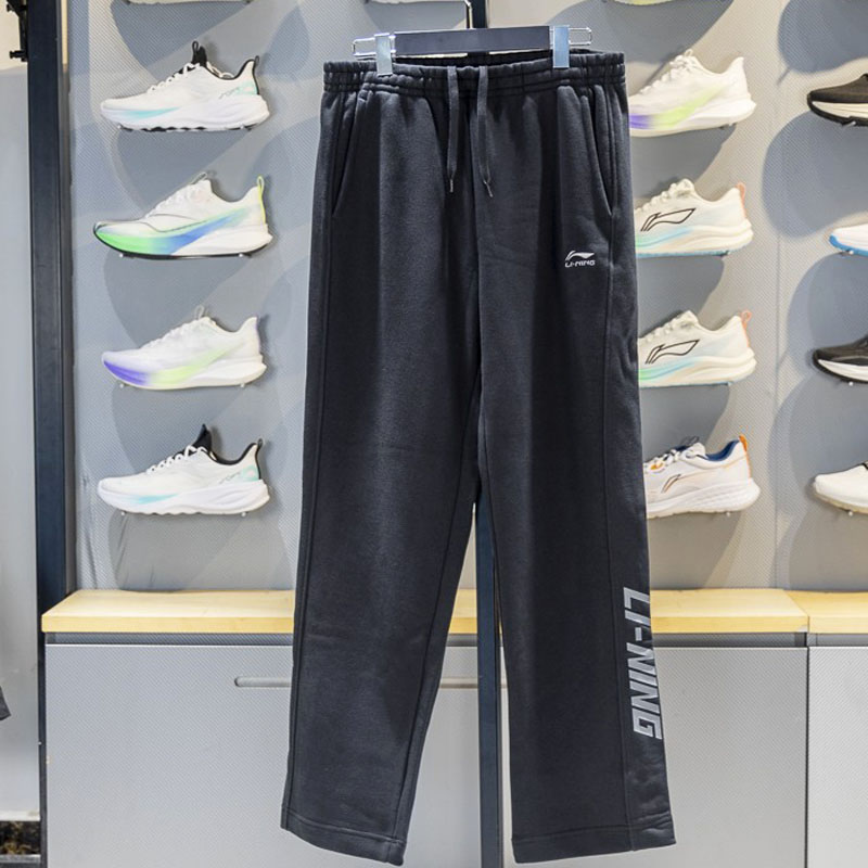 李宁男子运动裤直筒透气宽松长裤