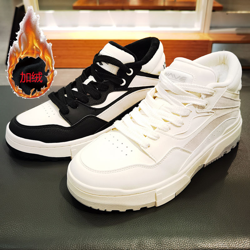 李宁加绒加厚保暖男子运动休闲鞋