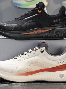 李宁运动鞋男子2025秋冬新款SOFT PLUS 2防泼水潮流休闲鞋AGLV083