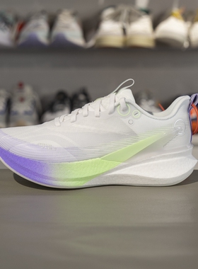 李宁2025新款赤兔8 PRO女子䨻丝轻量高回弹竞速训练跑鞋ARPV006