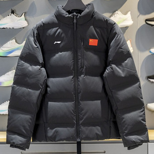 李宁短羽绒服男2025冬季 鸭绒保暖立领外套AYMV661 荣耀系列国旗款