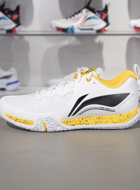 李宁羽毛球鞋贴地飞行Ⅱ LITE男女2023新款减震回弹训练鞋AYTT003