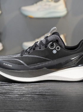 李宁赤兔8 PRO跑步鞋男子2025新款轻量高回弹竞速训练跑鞋ARPV015