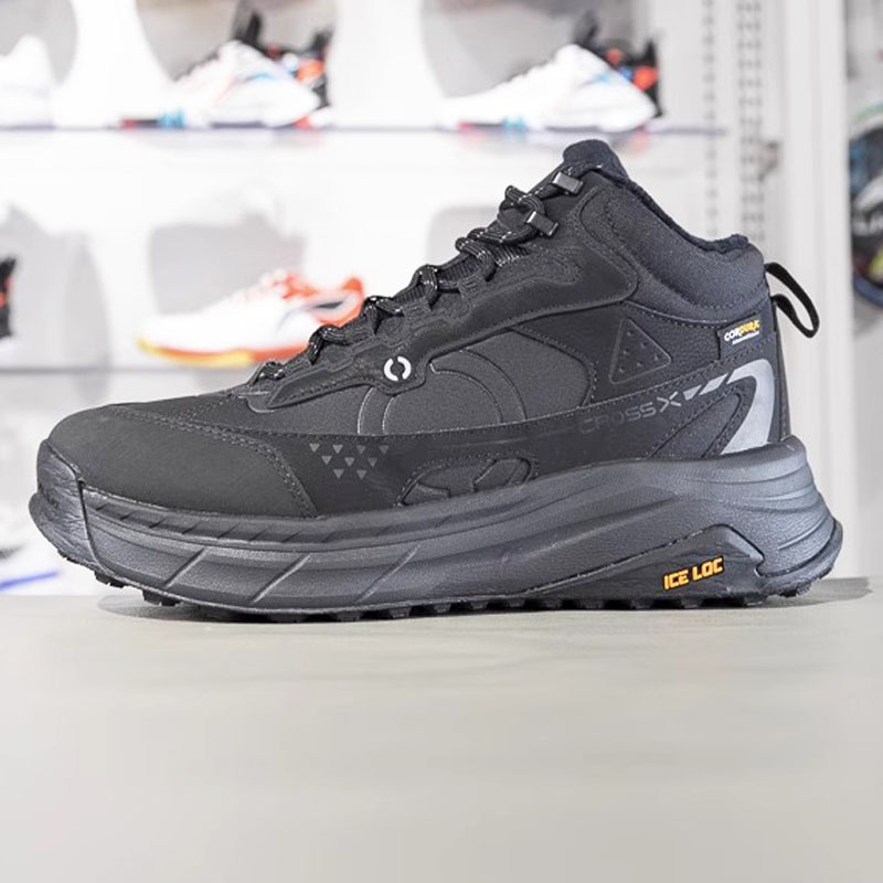 李宁保暖男女通用系带休闲鞋