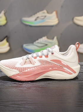 李宁2025新款反伍游击1 Super V2男轻量防滑高回弹篮球鞋ABFV021