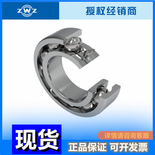 6305 6304 6306 6307 6309 瓦房店轴承zwz深沟球6302 6308 6303