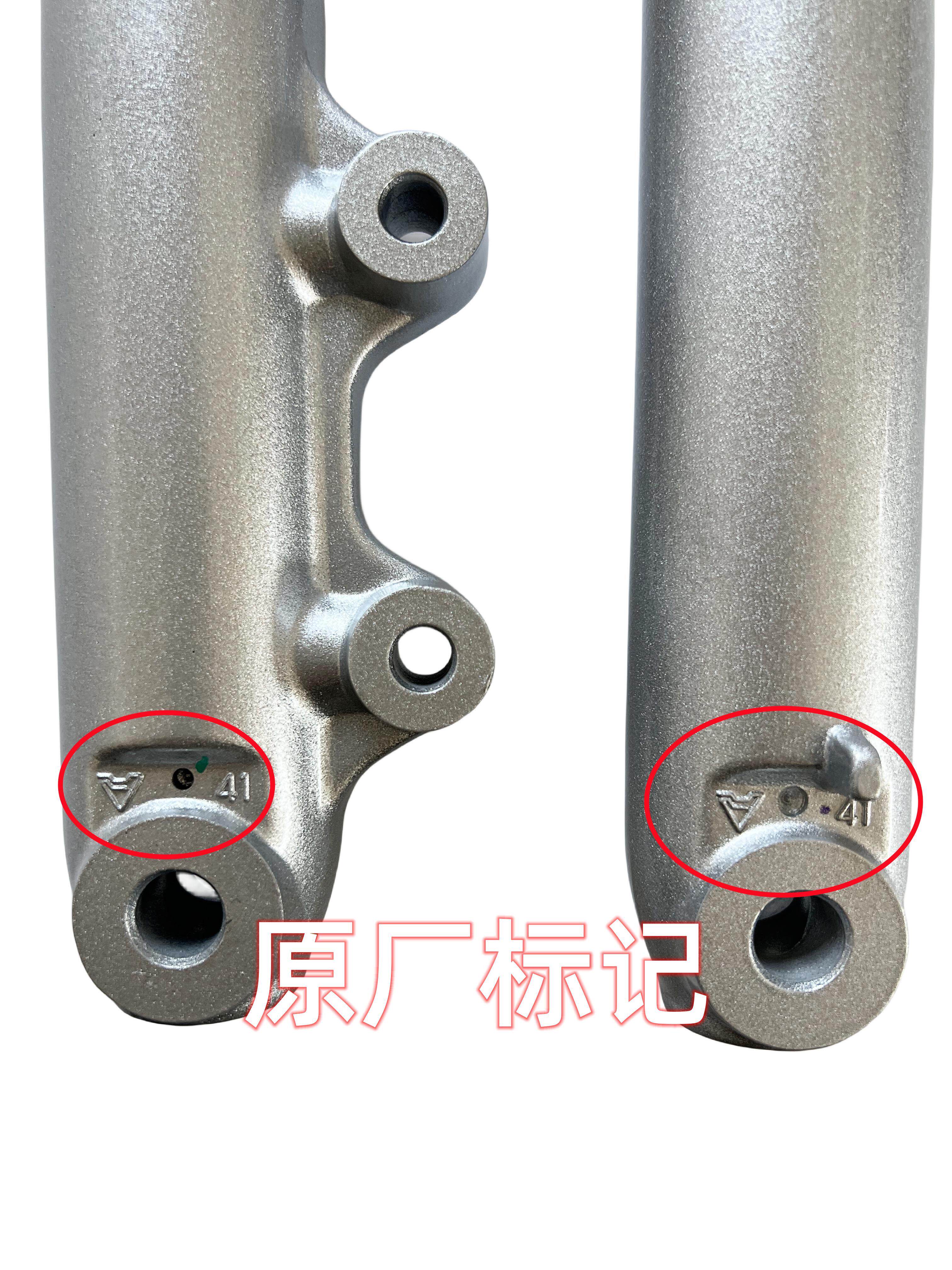 Motorcycle Front Shock Absorber for Haojue Hj125 Hj150 - Taobao product photo 5