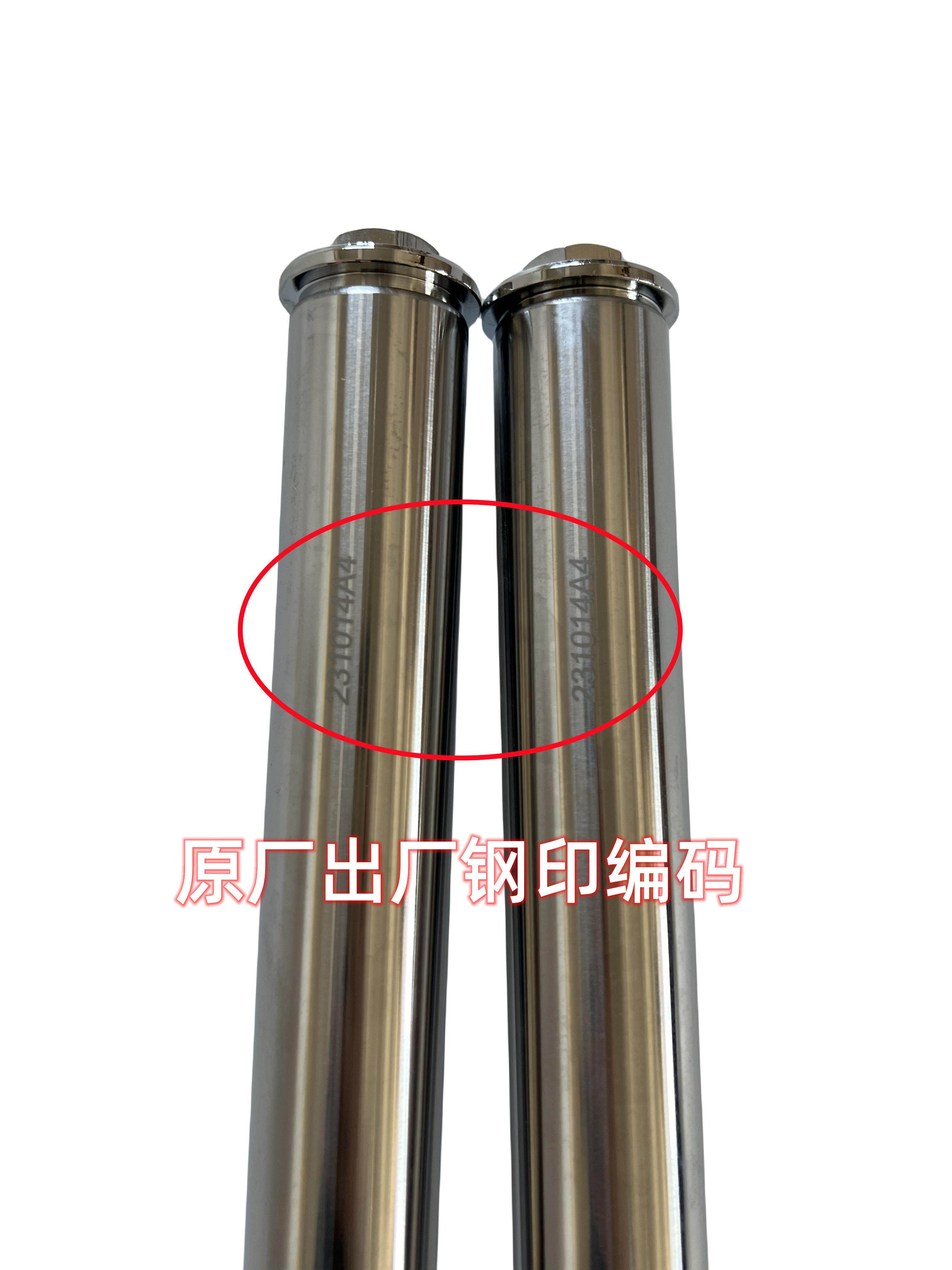 Motorcycle Front Shock Absorber for Haojue Hj125 Hj150 - Taobao product photo 4