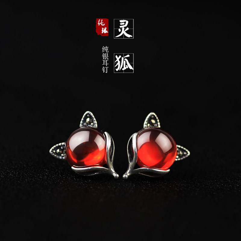 s925纯银耳钉女泰银复古宝石石榴石招桃花小狐狸元旦新年礼物热卖